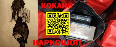 герыч Берёзовский