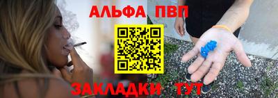 ПСИЛОЦИБИНОВЫЕ ГРИБЫ Дмитров