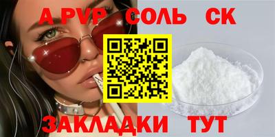 не бодяженный Беслан