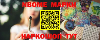 герыч Берёзовский