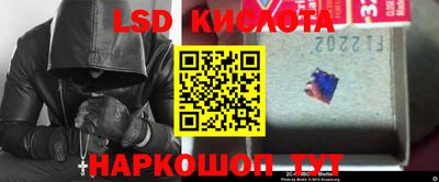 соль курить ск Бийск