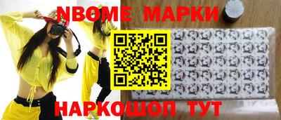 не бодяженный Беслан