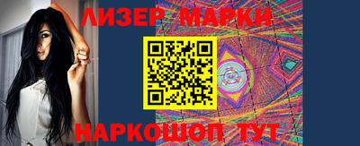 герыч Берёзовский