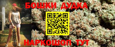 не бодяженный Беслан
