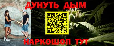 не бодяженный Беслан