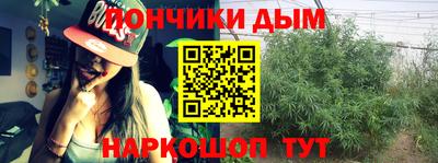 не бодяженный Беслан