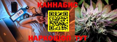 герыч Берёзовский