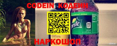 не бодяженный Беслан