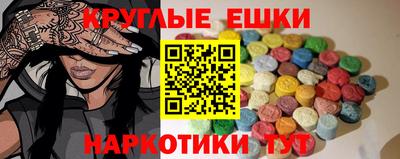 герыч Берёзовский