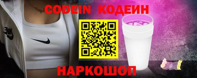 герыч Берёзовский