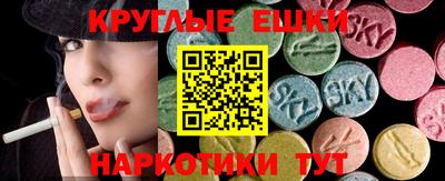 не бодяженный Беслан