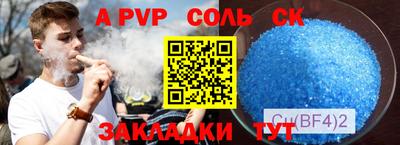 герыч Берёзовский