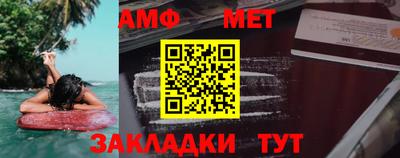 соль курить ск Бийск