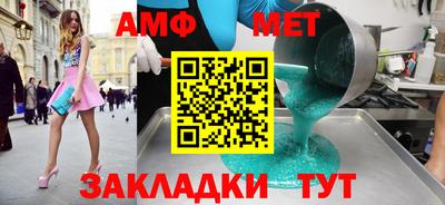 не бодяженный Беслан