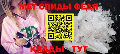 герыч Берёзовский