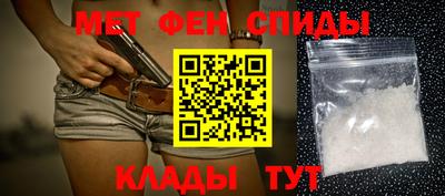 не бодяженный Беслан