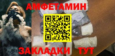 герыч Берёзовский