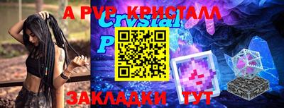 не бодяженный Беслан