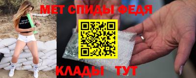 герыч Берёзовский