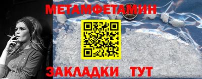 герыч Берёзовский