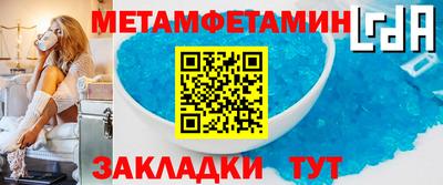 не бодяженный Беслан