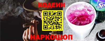 герыч Берёзовский