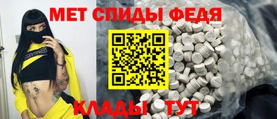 не бодяженный Беслан