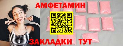 не бодяженный Беслан