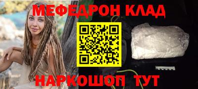 mdpv Добрянка